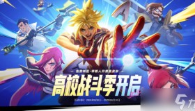 T1战队上海小笼包初体验：Faker与电竞文化的传统美食碰撞