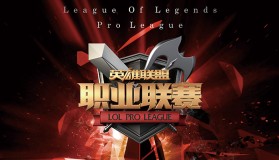 LPL比赛惊现抽象上单选手：心之钢48层关键团战零作用，离谱操作集锦引爆热议