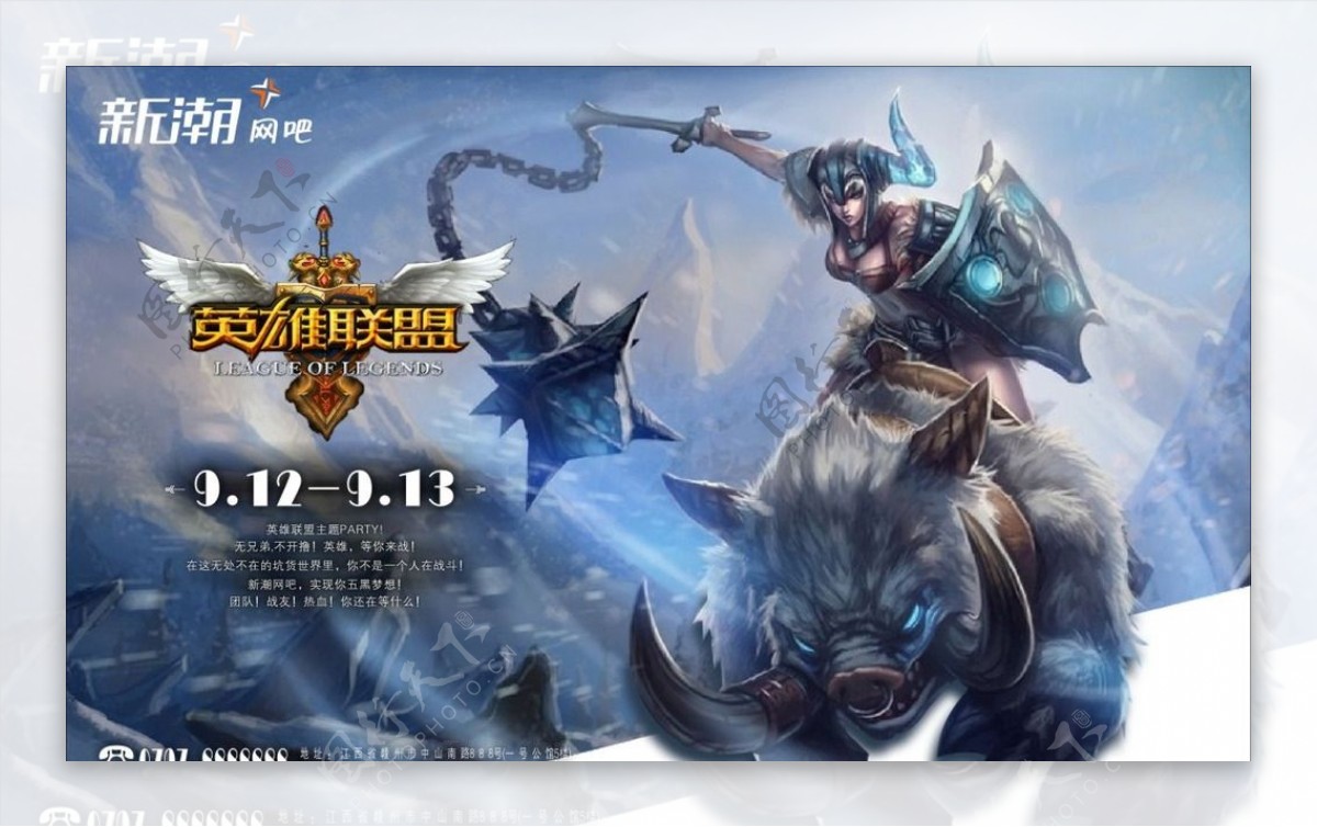 Keria：重新定义辅助选手的游戏理解与英雄池，从战术发起者到团队节拍器-乐鱼电竞