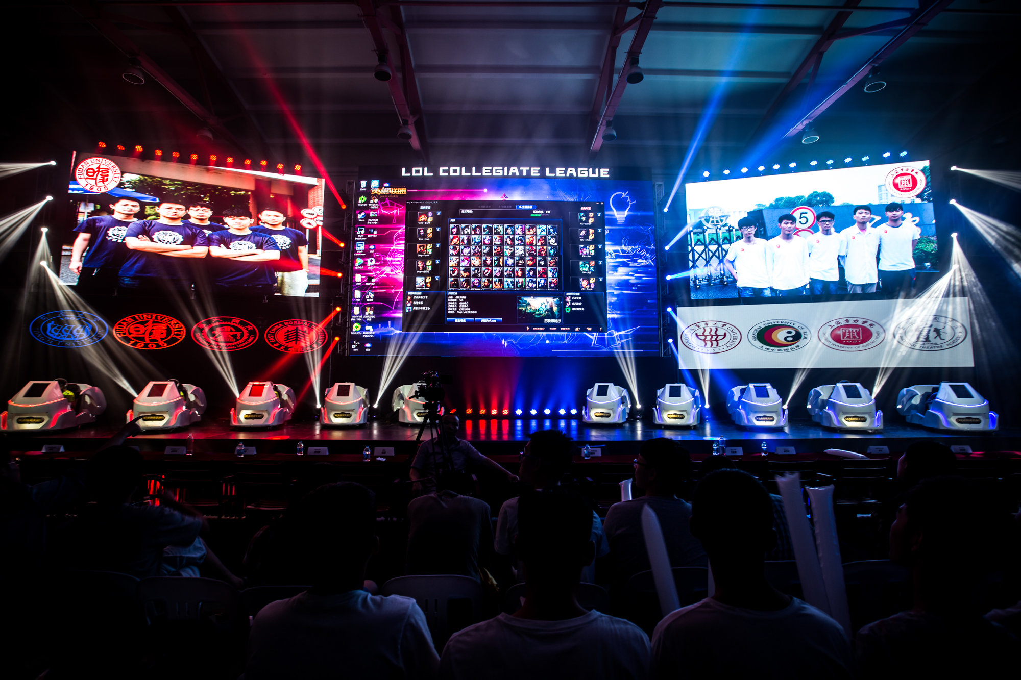 S15总结：一个时代的结束，另一个时代的开启。-乐鱼电竞